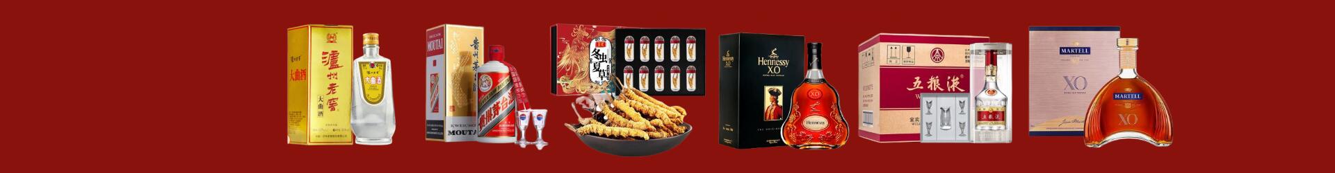 龙安区乔峰烟酒经营部