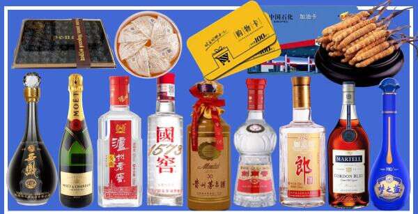 龙安区乔峰烟酒经营部