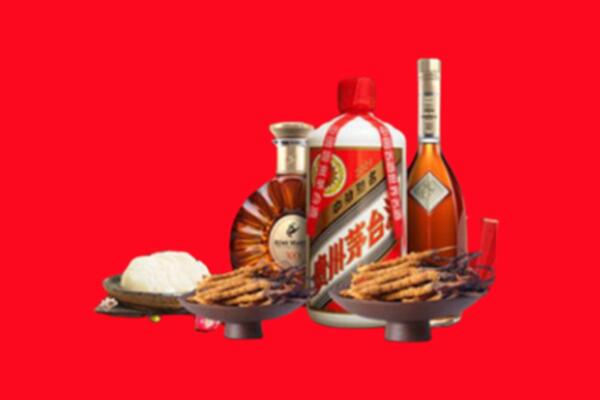 龙安区烟酒回收礼品
