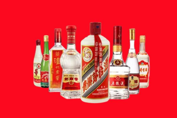 龙安区回收名酒