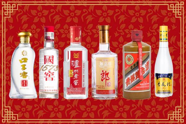 龙安区回收名酒