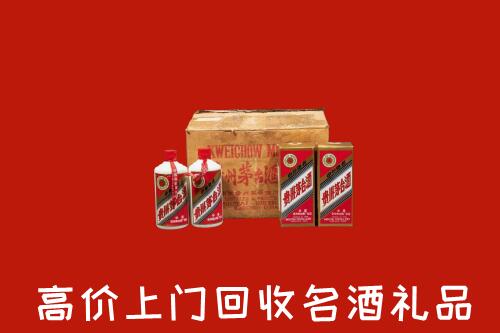 附近收购：龙安区回收铁盖茅台酒