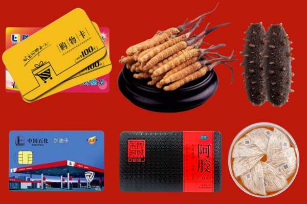 龙安区烟酒回收礼品