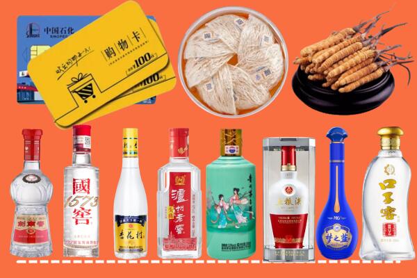 龙安区烟酒回收虫草